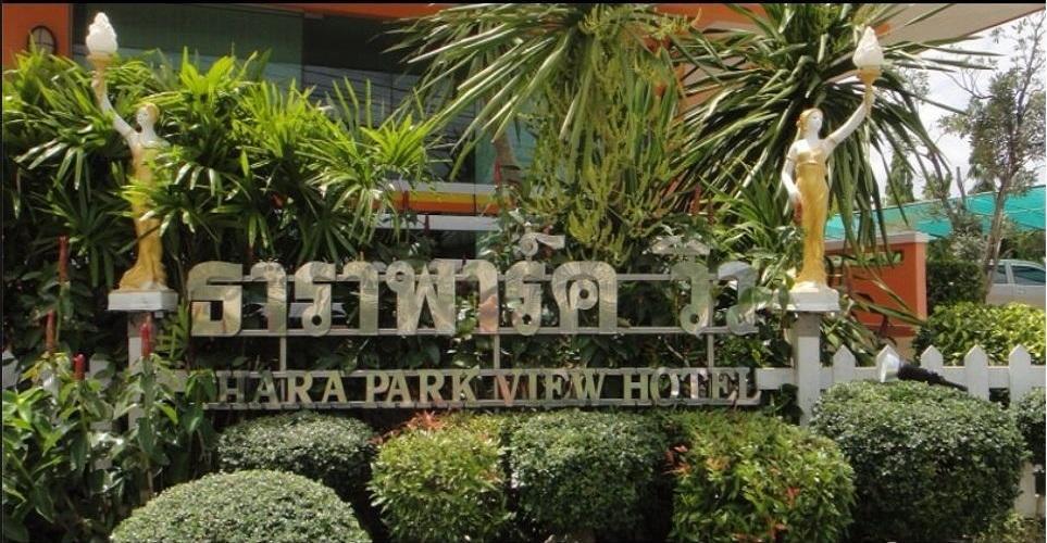 Tharapark View Hotel - Sha Plus Krabi town Dış mekan fotoğraf